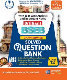 Brilliant Bihar Board Question Bank Class 12 Arts (Hindi Medium) | Chapterwise along with Year-Wise Analysis and Important Notes | 2024