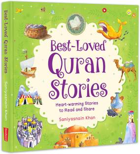 Best-Loved Quran Stories
