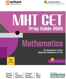 Mht Cet Prep Guide Mathematics (Editionv)
