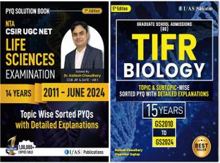 CSIR NET Life Science and TIFR Biology PYQ Combo Book  - 2026 | Topic Wise Sorted Previous Year Solved Papers | Best Book for CSIR NET Life Science and TIFR Biology Exams