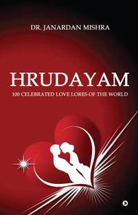 Hrudayam