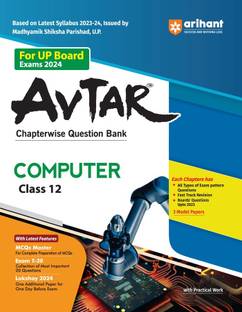 Avtar UP Board Computer Chapterwise Question Bank Class 12th for 2024 Exam