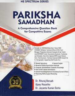 NE Spectrum Series- PARIKSHA SAMADHAN [A Comprehensive Question Bank for Competitive Exams]