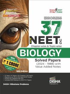 Errorless 37 Years Nta Neet (Ug) Chapter-Wise & Topic-Wise Biology Solved Papers (2024 - 1988) with Value Added Note- New Syllabus Pyqs Question Bank for 2025 Exam
