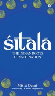 Sitala