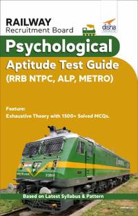 Railway Recruitment Board Psychological Aptitude Test Guide (Rrb Ntpc , Alp, Metro)