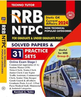 TECHNO TUTOR RRB NTPC SOLVED PAPERS & PRACTICE SETS