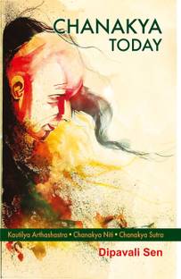 Chanakya Today  - Chanakya Neeti