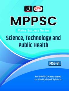 DRISHTI MPPSC MSS 6 Science, Technology and Public Health | State Entrance Exam Book