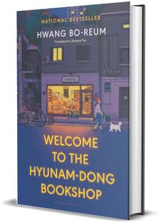 Welcome to the Hyunam-dong Bookshop: A Novel