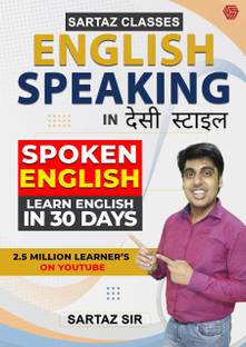Spoken English