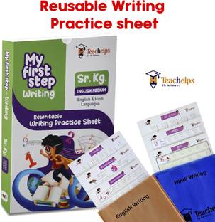 HKG | CBSE | Subject English Hindi | Reusable Writing Practice Sheets | NEP 2020 based Syllabus  - Magic Worksheet for kids