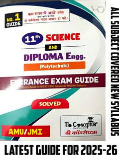Conceptum for AMU/JMI class 11 science complete syllabus book for XI PCB PCM & DIPLOMA IN ENGINEERING FOR 2025-26 EXAM  - 11 AMU JMI entrance guide BOOK