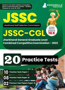 JSSC (Jharkhand Staff Selection Commission) - CGL Paper I and III Book  - 2024 (English Edition) | 18 Practice Mock Tests (Paper I and Paper III) and 2 Previous Year Papers (Paper III) with Free Access to Online Tests