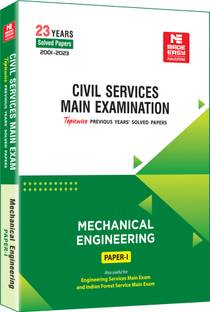 CSE Mains 2024: Mechanical Engineering Solved Paper-1