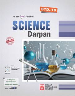 Std-10 Science Darpan (English Medium)