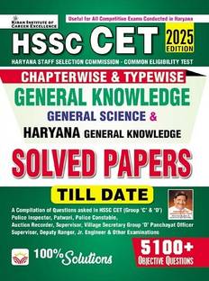 HSSC CET General Knowledge and Haryana Chapterwise and Typewise Solved Papers (English Medium) (5172)