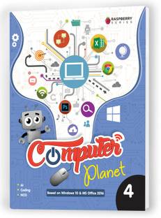 Educart Computer Planet Textbook for Class 4