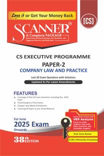 Green Edition Cs Executive Entrance Test Scanner (2022 Syllabus) Paper