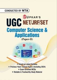 Upkar's UGC NET/JRF/SET Computer Science and Applications (Based on Latest Revised Syllabus)