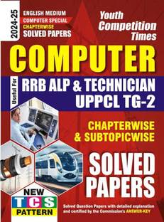 Rrb Alp & Technician Uppcl Tg-2 Computer Special (English Medium) Chap