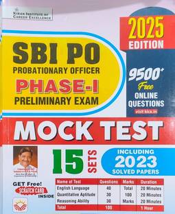 Kiran Bank Po phase -1 Mock Test 2025