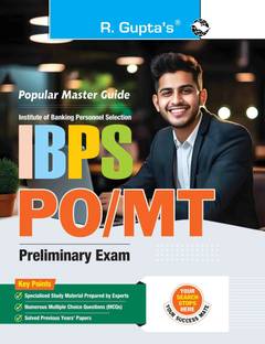 IBPS: PO/MT (Probationary Officers/Management Trainees) Preliminary Exam Guide (Big Size)