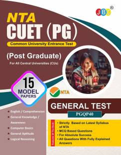 JBC Press NTA CUET PG General Test 2022, 15 Model Papers Based On Latest CUET PG Exam Pattern, One Of The Best CUET Entrance Exam Book 2022 Among CUET Entrance Exam Books 2022, Crack CUET PG Easily  - JBC Press NTA CUET PG General Test 2022, 15 Model Papers Based On Latest CUET PG Exam Pattern, One Of The Best CUET Entrance Exam Book 2022 with 1 Disc
