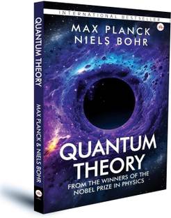 Quantum Theory  - Quantum theory Arushi book enterprises