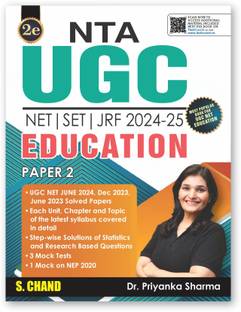 NTA UGC NET Education Paper 2 | NET/SET/JRF 2024 - 2025 | Flowcharts, Maps, Table and Figures | Questions with Answer keys (2012 to 2024) | Solved Papers - June 2024, Dec 2023, June 2023 & Mock Tests | 2/e