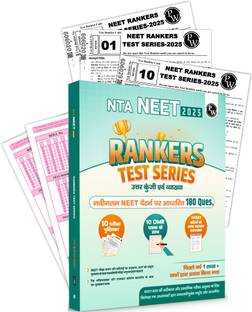 PW NTA NEET Hindi New Pattern Rankers Test Series 2025 (180 Ques) Verified & Curated By Expert Faculties | 10 Full Syllabus (Class 11 & 12) | OMR Sheet, Solution Booklet
