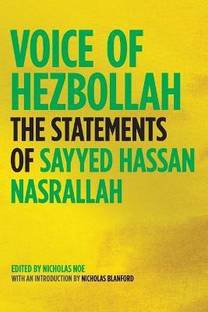 Voice of Hezbollah
