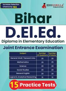 Bihar D.El.Ed Exam Prep Book  - 15 Practice Tests updated for 2024