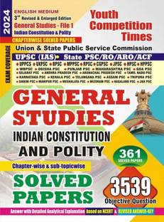 General Studies - (File 1) Indian Constitution & Polity (English Mediu