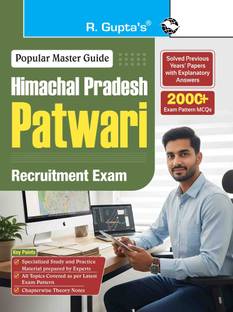 Himachal Pradesh: Patwari Recruitment Exam Guide