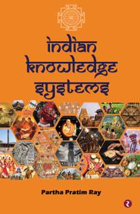 Indian Knowledge Systems