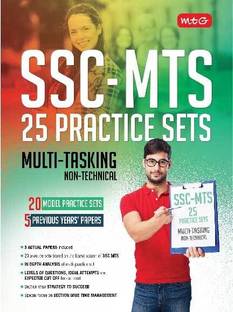 Ssc Tier-1 Mts 25 Practice Sets