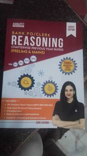 Bank PO & Clerk Reasoning Chapterwise Previous Year Papers Book By Sona Sharma For IBPS|SBI|RBI|RRB|SEBI|NABARD|Other Banks & Insurance Exams (English Printed Edition) By Adda 247 Publication (Paperback, Sona Sharma)