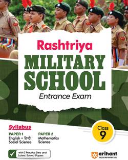 (OldEditon)Arihant
RashtriyaMilitarySchoolCommonEntranceTestClass9th