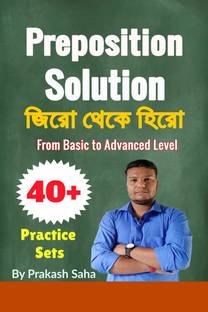 PREPOSITION SOLUTION