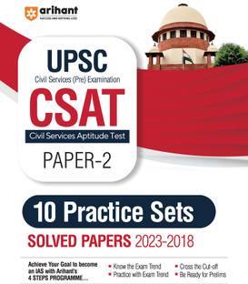 Arihant 10 Practice Sets with Solved Papers (2023-2018) UPSC CSAT Civil Services Aptitude Test Paper 2