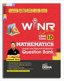 WINR Series CBSE Class 10 Mathematics Chapter-wise Objective & Subjective Question Bank | New Syllabus | For 2026 Exam | NCERT, Exemplar, PYQs & SQP | Fully Solved | Competency (CFPQ) Questions