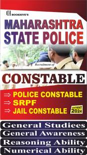 Maharashtra State Police Constable (SRPF, Jail Constable) 2024 (Set of 4 Books)
