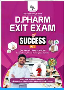 D.PHARM & EXIT EXAMINATION SUCCES KIT OBJECTIVE(FULLY COLOURED OBJECTIVE BOOK)  - D.PHARM & EXIT EXAMINATION SUCCES KIT(FULLY COLOURED OBJECTIVE BOOK)