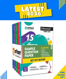 Arihant i-Succeed CBSE Sample Question Papers 2026 Hindi A, Science, Social Science, Mathematics (Standard) & English Language Class 10 | 15 Sample Papers with Solutions | Final Practice Papers