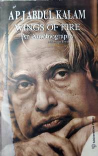 A P J Abdul Kalam Wings Of Fire
