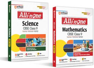 Arihant All In One Combo Class 9th Science, Mathematics Based On Latest NCERT for CBSE Exam 2025-26 | Theory, Practice Exercise and Sample Papers | (Set of 2 Books)