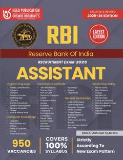 RBI Assistant English