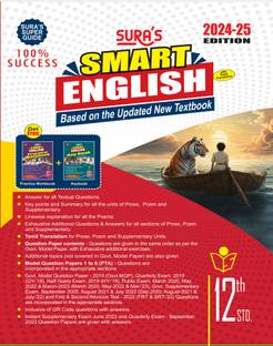 SURA`S 12th Std Smart English Guide 2024-25 Edition