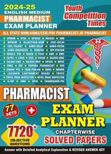`English Medium) POD) Pharmacist Exam Planner Previous Year Chapterwise Solved Papers (2024-25)  - fsff